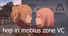 Mobius Zone Vc GIF - Mobius Zone Vc Mobius Zone Vc GIFs