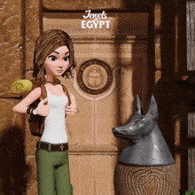 G5 Games Jewels Of Egypt GIF