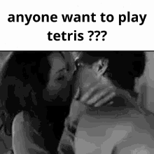 Tetris Kissing GIF - Tetris Kissing Hot GIFs