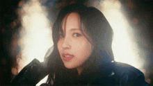 Twice Twice Mina GIF - Twice Twice Mina Twice Set Me Free GIFs