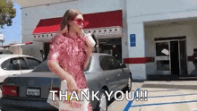 In And Out Burger Gigi Hadid GIF - In And Out Burger Gigi Hadid GIFs