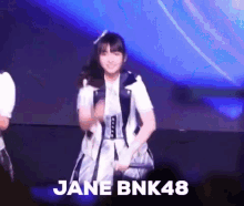 Bnk48 Jane GIF - Bnk48 Jane GIFs