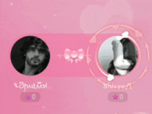 a man and a woman are in circles on a pink background with hearts