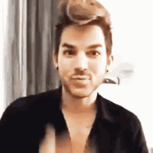 Adam Lambert GIF - Adam Lambert Kiss GIFs