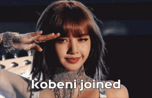 Kobeni Joined GIF - Kobeni Joined GIFs