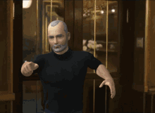 Jim Pickens Point GIF - Jim Pickens Point Call Me Kevin GIFs