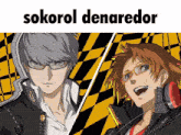 Sokorol Denaredor GIF - Sokorol Denaredor Persona 4 GIFs