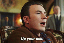 Fu Up Your Ass GIF - Fu Up Your Ass Chris Evans GIFs