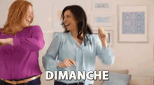 Dimanche GIF - Dimanche Dance GIFs
