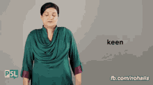 Keen Pakistan Sign Language GIF - Keen Pakistan Sign Language Nsb GIFs