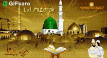eid mubarak gifkaro festival eid