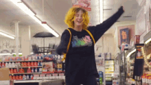 Crazy Dance Party Time GIF - Crazy Dance Party Time Tessa Violet GIFs