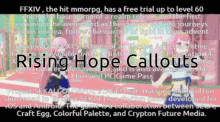 Rising Hope Splatoon GIF - Rising Hope Splatoon Splatoon2 GIFs