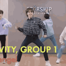 Cravity Dance GIF - Cravity Dance Hyeongjun GIFs