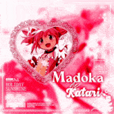 a picture of a girl in a heart shaped frame with the name madoka on it