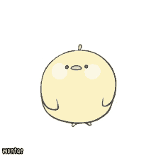 surprised wontae