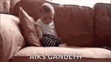 Aiks Ganulth Tired GIF - Aiks Ganulth Tired Goodnight GIFs