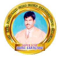 Sunil Ssf Sticker