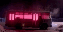 заходивавтобус Get On The Bus GIF - заходивавтобус Get On The Bus Eerie GIFs