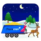 a cartoon illustration of a woman pulling a trailer with the word logistat written on it