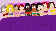 Harem Randy Marsh GIF - Harem Randy Marsh South Park GIFs