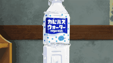 Water Thirsty GIF - Water Thirsty Aesthetic GIFs