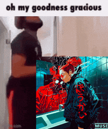 a man is standing next to a painting of a woman with red hair and the words oh my goodness gracious