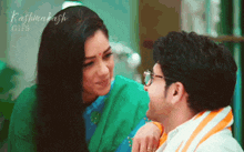 a man and a woman are looking at each other with the words kashmakash gifs visible