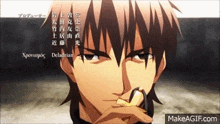 Kirei Kotomine Kotomine Kirei GIF - Kirei Kotomine Kotomine Kirei Fate Zero GIFs