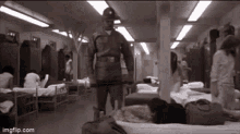 Private Benjamin Get Out Of Bed GIF