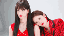 Fromis_9 Chaeyoung GIF - Fromis_9 Chaeyoung Gyuri GIFs