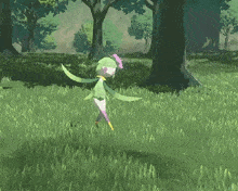 Hisuian Lilligant Pokemon GIF - Hisuian Lilligant Pokemon GIFs