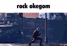 Okegom Rock GIF - Okegom Rock Vergil GIFs