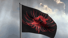 Lycoris Lycoris Flag GIF