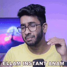 Ellam Instant Anam Amal Gopal GIF - Ellam Instant Anam Amal Gopal Gadgets One Malayalam Tech Tips GIFs