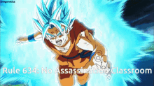 Assassination Classroom Goku GIF - Assassination Classroom Goku Goku Rules GIFs