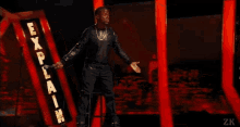 Tl Reporter Kevin Hart GIF - Tl Reporter Kevin Hart Stare GIFs