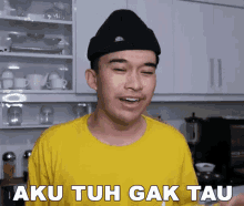 Aku Tuh Gak Tau Anwar GIF - Aku Tuh Gak Tau Anwar Hits Records GIFs