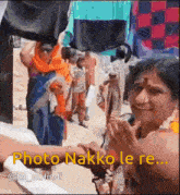 Photo Nakko Le Re Madhavi Latha GIF - Photo Nakko Le Re Madhavi Latha Loksabha 2024 GIFs