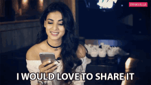 I Would Love To Share It Sonal Chauhan GIF - I Would Love To Share It Sonal Chauhan Pinkvilla GIFs