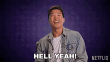 Hell Yeah History Of Swear Words GIF - Hell Yeah History Of Swear Words Oh Yeah GIFs