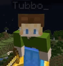 Tubbo My Beloved GIF - Tubbo My Beloved GIFs