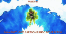 887 Rule GIF - 887 Rule Rules GIFs