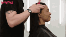 Salon Combing GIF - Salon Combing Looking Up GIFs