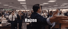 Luxetrades Kaizen GIF - Luxetrades Kaizen GIFs