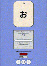 a blue background with a white rectangle with chinese writing on it