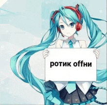 a girl with headphones is holding a sign that says " potik offni "