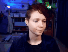Random Tuesday Deeply Not About This GIF