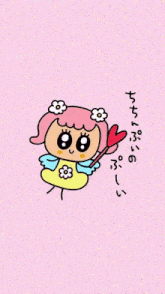 a cartoon girl with pink hair and a yellow dress is holding a red heart .