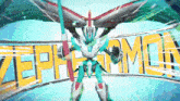 Digimon Liberator Zephagamon GIF - Digimon Liberator Zephagamon Digimon GIFs